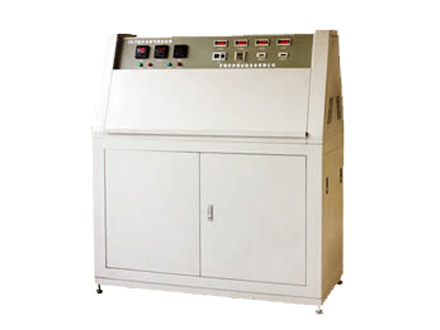 【紫外老化試驗箱】光伏組件檢測設備 YSZW-P
