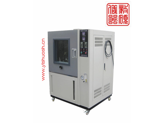 淋雨試驗箱