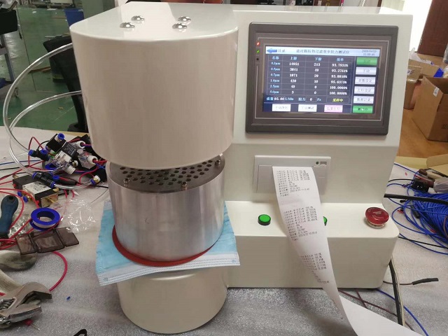 口罩熔噴布顆粒效率性能試驗臺