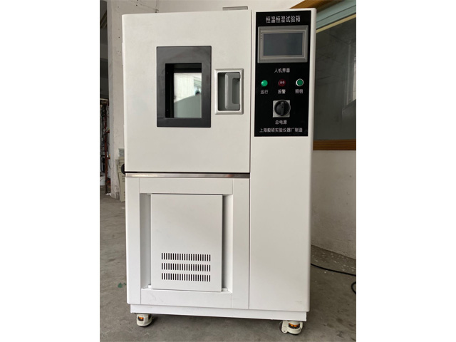 YSCY-150臭氧老化試驗箱