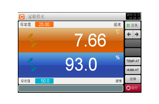 TK1200溫濕度操作手冊